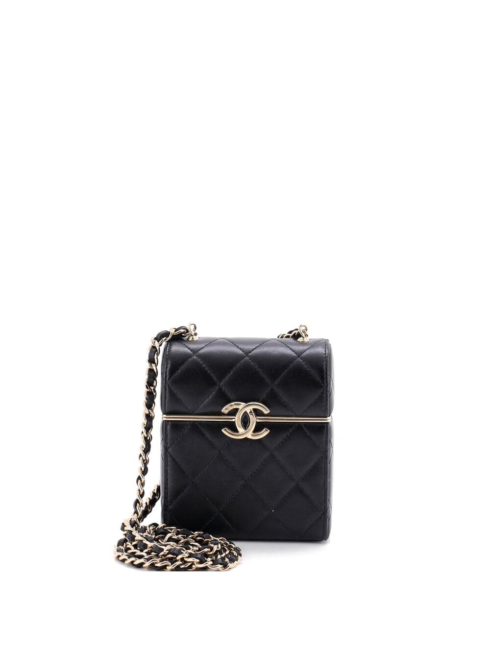 Chanel Cc Box Vanity Case With Chain #370886C33B